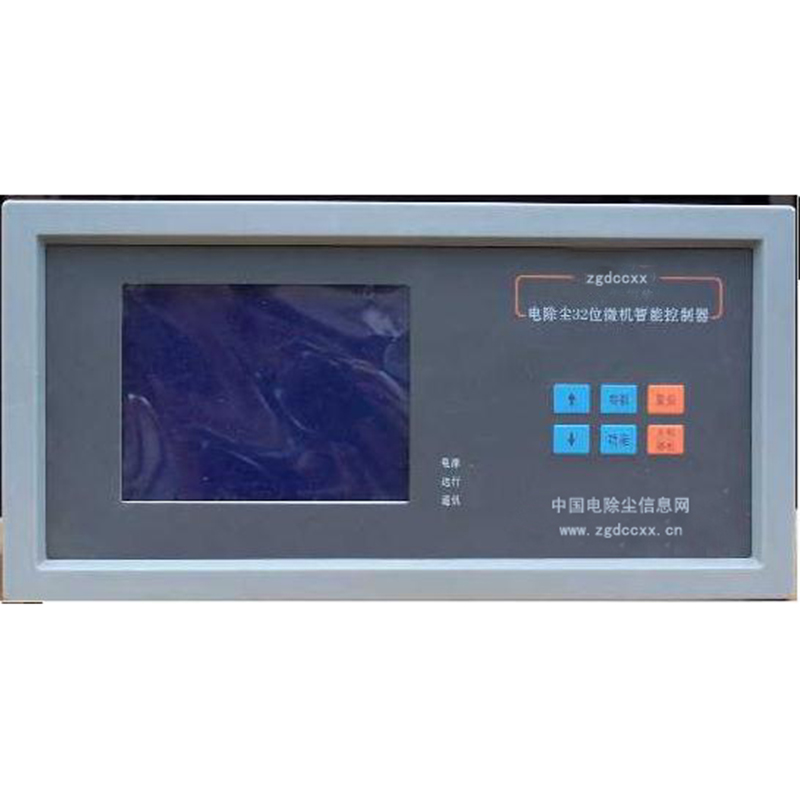 石城HP3000型电除尘 控制器